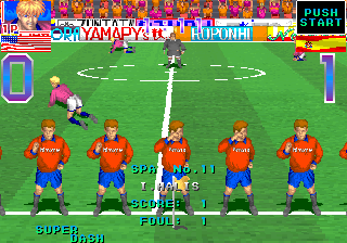 Super Cup Finals (Ver 2.1O 1993+11+19) Screenthot 2